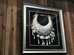 -野山舂·贵州现舂酸汤火锅(鸿通城店)