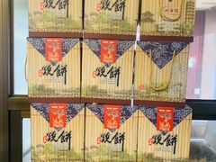 -四海楼(如皋定慧禅寺店)