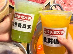-冯校长老火锅(广州正佳广场店)