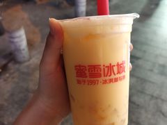 -蜜雪冰城(浙江大学店)