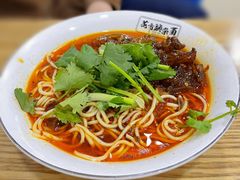 -花市豌杂面(民生路店)