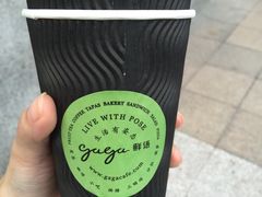 -gaga(金光华店)