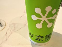 -奈雪的茶(华强北中航城店)