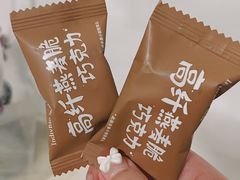 -永辉超市(世纪金源店)