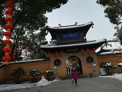 -无锡惠山寺