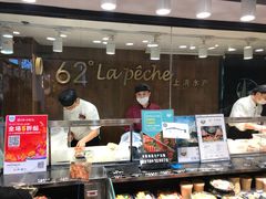 门面-62° 上清水产(西单君太店)