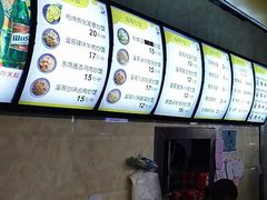 -啊臻味道米粉(六道口店)