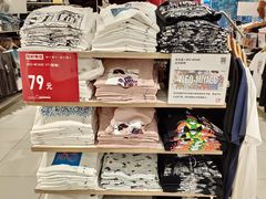 -优衣库(苏州圆融时代广场店)