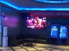 -开乐迪KTV(石桥店)