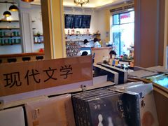 -新华书店(龙头路店)