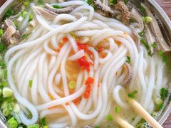 -攀枝花·任德琼·盐边羊肉米线