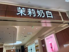 -凯德广场(武胜路店)