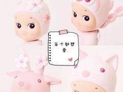 -泡泡玛特POPMART(国金街店)