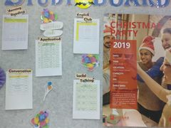 -诺亚雅思托福北郊中心(凤城路店)