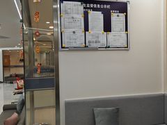 -瑞尔齿科(南京东路名人诊所)