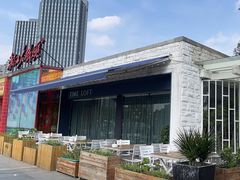 -时间仓(月湖公园店)