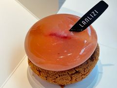 -LANLIZI BAKERY(COSMO店)