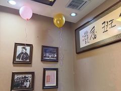 -老厨家(中央大街西七道街店)