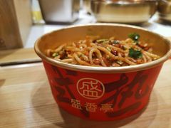 -7mall美食潮地标