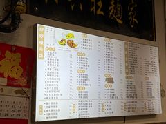 -兴兴旺·冬瓜盅·啫啫煲(西华路店)