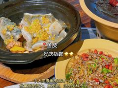 -广府乡下·饭庄(新港东路店)
