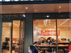 门面-星巴克臻选(深圳海上世界店)
