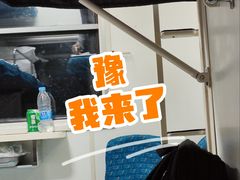 -逍遥镇刘相五胡辣汤豆沫馆(康复中街店)