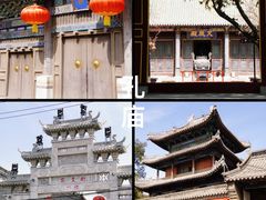 -定州贡院
