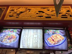 -蔡林记(昙华林泛悦汇店)