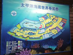 -太平洋海底世界