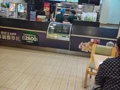 -德克士(二宫店)
