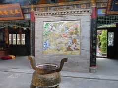 -湘子庙
