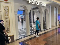 -HOT CRUSH趁热集合·现烤面包(上海环球港店)