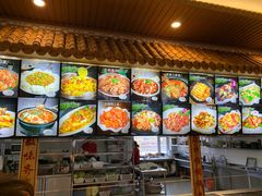 -庆丰农家院