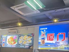 -40号厦门海鲜大排档(中山路店)
