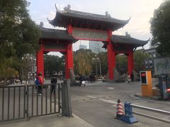 -四川大学(望江校区)