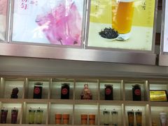 -鸡鸣赐茶(鸡鸣寺路店)