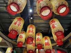 -朱光玉火锅馆·太原旗舰(钟楼街店)