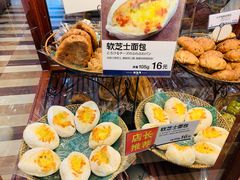 -都恩客(高岛屋百货店)
