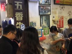 -细妹五香牛杂(步行街店)