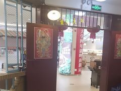 -彭耕记猪油炒小菜(吉联mall店)