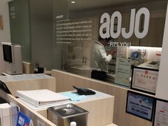 -AOJO眼镜(南翔印象城MEGA店)