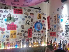 -三杯赤運·中式小酒馆(所城里店)