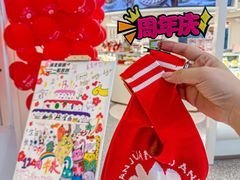 -花花卷卷·鲜食蛋糕(静安久光百货店)