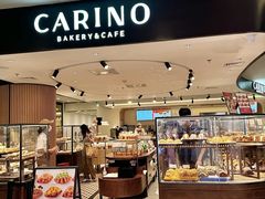 -CARINO BAKERY&CAFE(人广来福士店)
