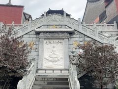 -五台山风景名胜区-罗睺寺