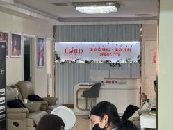 -青岛诺德医学美容医院