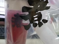 -沪上阿姨·精选茶饮(燕郊富地广场店)