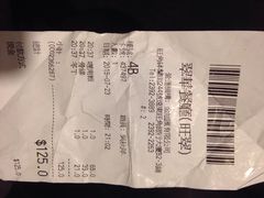 翠华餐厅(旺角文华商场店)-翠华餐厅(旺角文华商场店)