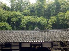 -邓小平故里